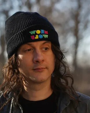 Kurt Vile And The Violators Des Moines